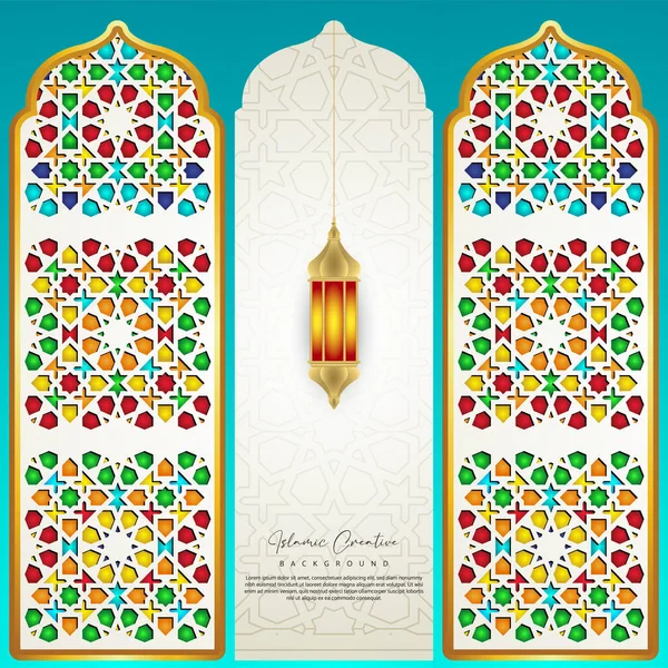 Elegant Moskee Poortontwerp Islamitische Creatieve Achtergrond Met Islamitisch Mozaïek Islamitische — Stockvector