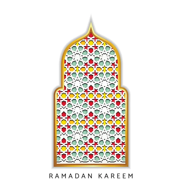 Design Elegante Portão Mesquita Fundo Ramadã Kareem Com Mosaico Islâmico — Vetor de Stock