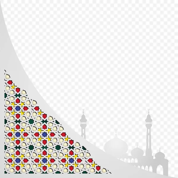 Elegant Moskee Poortontwerp Islamitische Creatieve Achtergrond Met Islamitisch Mozaïek Moskee — Stockvector