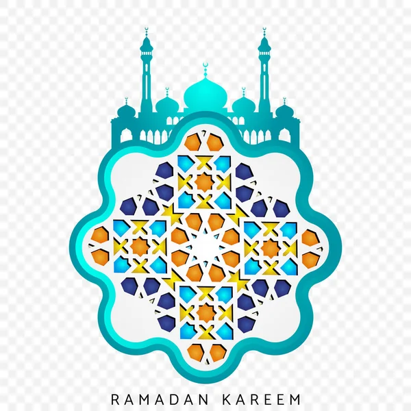 Elegáns Mecset Kapu Design Iszlám Kreatív Háttér Iszlám Mozaik Mecset — Stock Vector