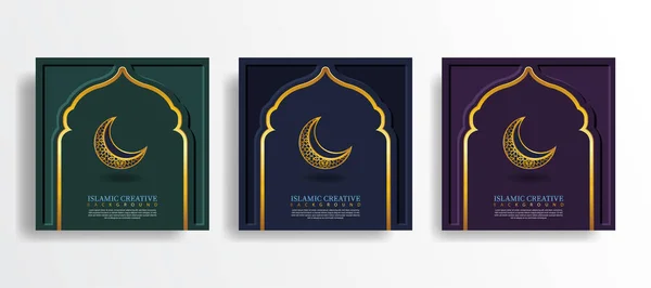 Set Carte Vœux Modèle Fond Islamique Avec Technique Conception Faite — Image vectorielle