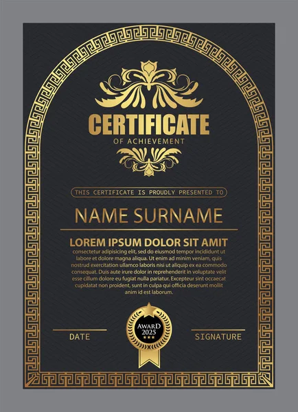 Дизайн Сертификата Диплом Валютной Границы Шаблон Тёмный Цвет Подарочный Сертификат — стоковый вектор