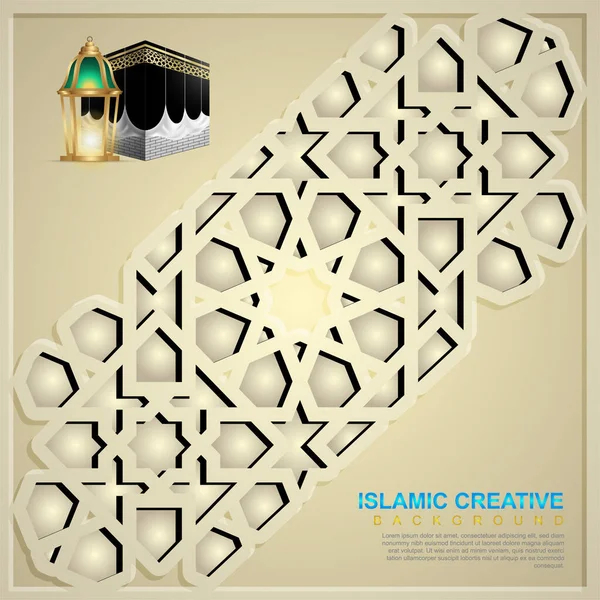 Islamic Design Greeting Card Background Template Ornamental Colorful Mosaic Kaaba — Archivo Imágenes Vectoriales