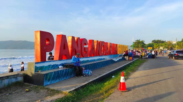 Pangandaran Java Occidental Indonesia Mayo 2022 Monumento Sol Costa Área —  Fotos de Stock