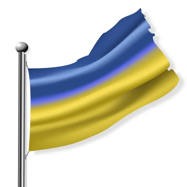 Simbol negara dari bendera Ukraina, disorot dengan latar belakang bendera nasional. Kartu ucapan selamat datang di Hari Republik Ukraina. Stok Ilustrasi Bebas Royalti