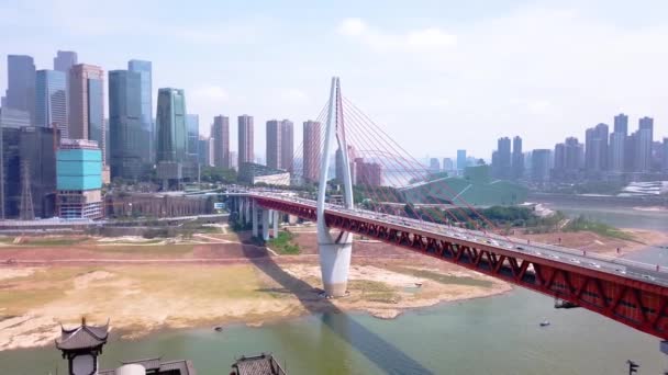 Chongqing Claro Horizonte Con Cielos Azules Condiciones Sequía Principal Ciudad — Vídeos de Stock