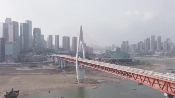 Chongqing Beszennyezte Ködös Kilátást Aszály Körülmények Között Nagy Kínai Városban — Stock videók