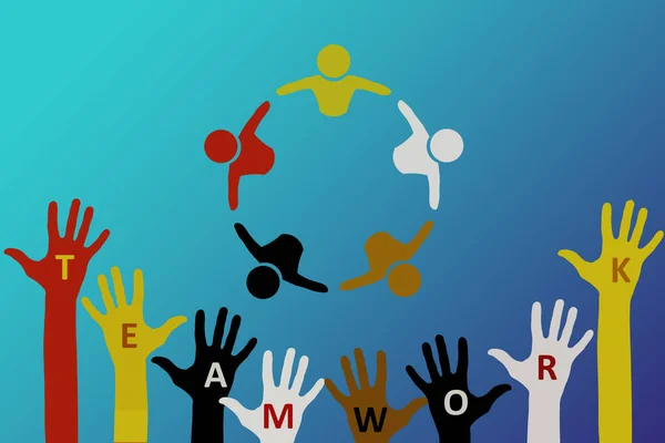 团队合作的概念 有不同肤色的人举起的手 上面有 团队精神 代表一个正常运作的团队的人群 — 图库照片