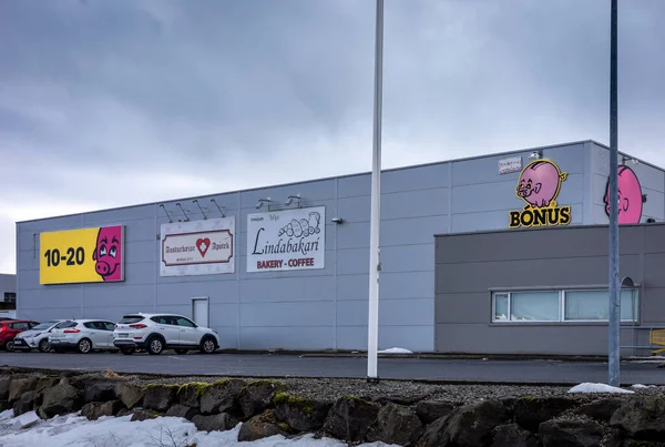 Reykjavík Island Března 2022 Obchod Potravinami Bonus Růžové Prase Jako — Stock fotografie