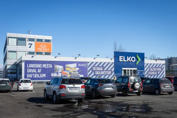 Reykjavik Iceland March 2022 Elko Electronics Appliance Store Skeifan Shopping — Stock fotografie
