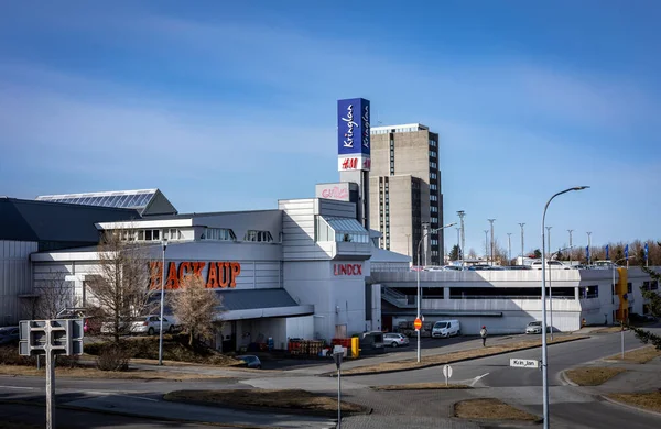 Reykjavik Iceland March 2022 View Kringlan Shopping Mall Building Visible — Stock fotografie
