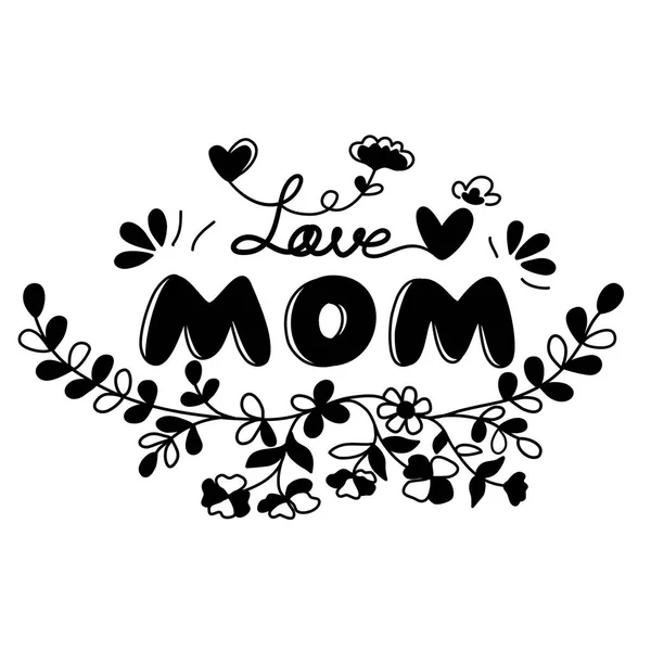 Set Vector Hand Lettering Floral Patterns Mother Day Designed Black — ストックベクタ