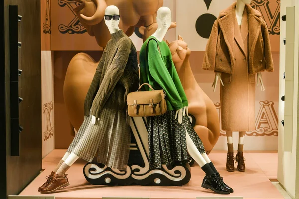 Mailand Italien September 2021 Max Mara Luxus Und Modische Kleidung — Stockfoto