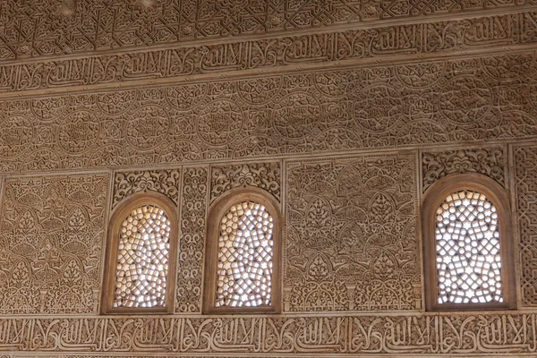 Zeď Jemnou Štukovou Výzdobou Nasrid Palaces Alhambra — Stock fotografie