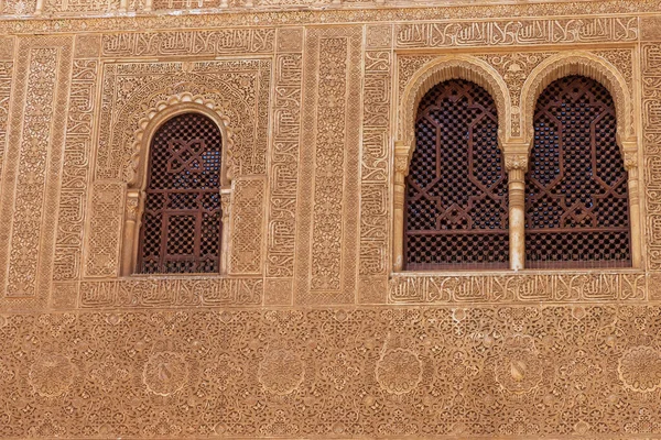 Mur Extérieur Richement Décoré Stuc Dans Les Palais Nasrides Alhambra — Photo