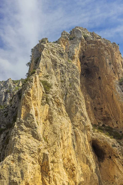 Cavernas Rocas Plegadas Largo Del Sendero Del Rey Las Cercanías — Foto de Stock