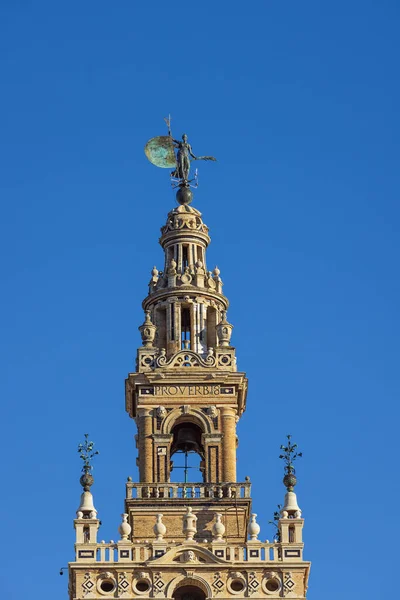 Parte Superiore Della Giralda Con Giraldillo Parte Dell Iscrizione Visibile — Foto Stock