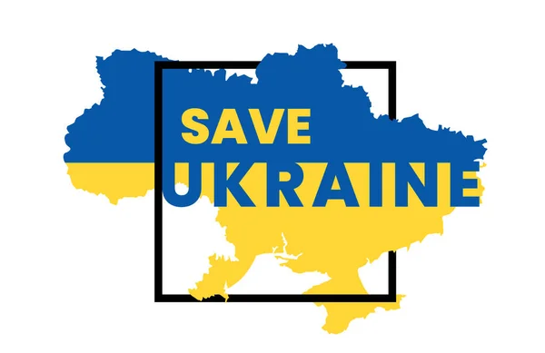 Arrêter Guerre Ukraine Contexte Sauver Ukraine Ukraine Drapeau Stop War — Image vectorielle