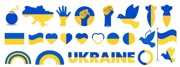 Stop Wojnie Ukrainie Tło Uratuj Ukrainę Ukraina Flaga Stop Wojny — Wektor stockowy