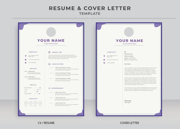 Resume Cover Letter Template Minimalist Resume Template Professional Jobs Resumes — 图库矢量图片