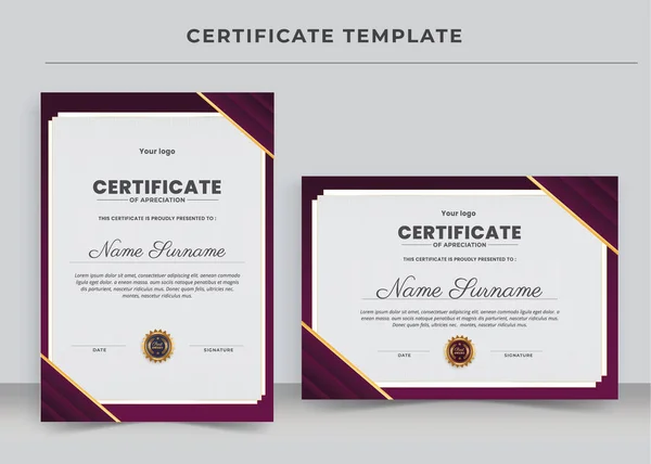 Certificate Appreciation Template Certificate Achievement — Stock Vector