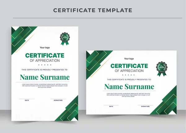 Certificate Appreciation Template Certificate Achievement — Stock Vector