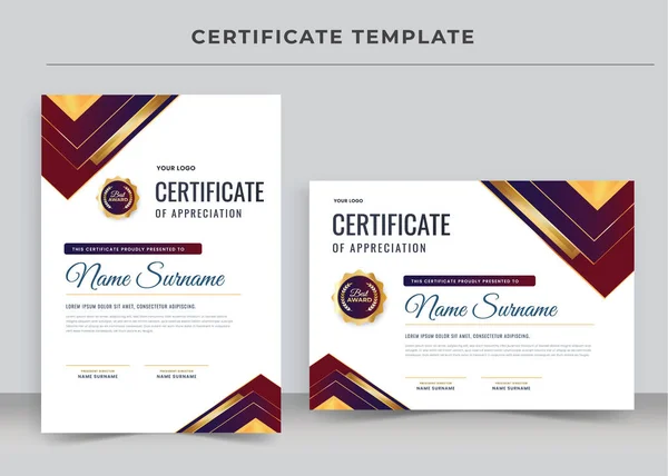 Modèle Certificat Appréciation Certificat Réussite — Image vectorielle