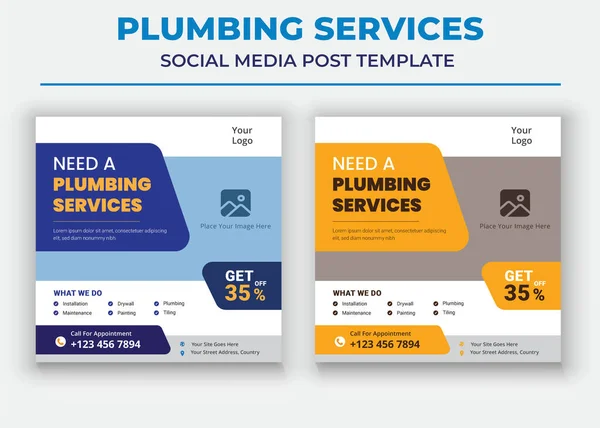 Brauchen Sie Eine Klempnerei Klempner Service Social Media — Stockvektor