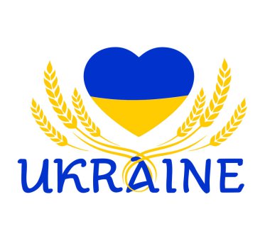 Heart of Ukraine - bread of Ukraine - vector illustration 