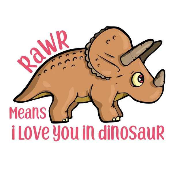 T Rex Cetakストックベクター ロイヤリティフリーt Rex Cetakイラスト ページ 3 Depositphotos