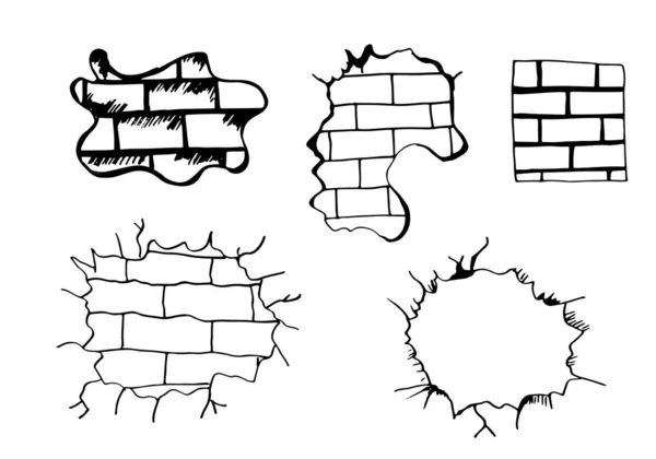 Hand Drawn Set Cracked Brick Walls Vector Illustration — Stock Vector