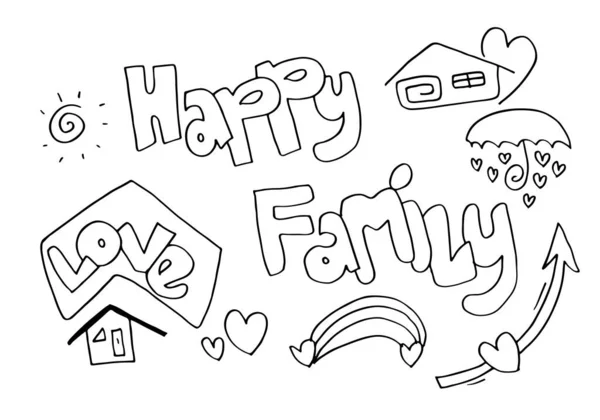 Heureux Signe Famille Coeur Pour Conception Concept Croquis Famille Heureux — Image vectorielle