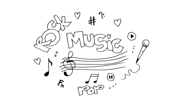 Muziek Achtergrond Hand Getekend Muziek Set Illustratie Illustratie Van Muziek — Stockvector