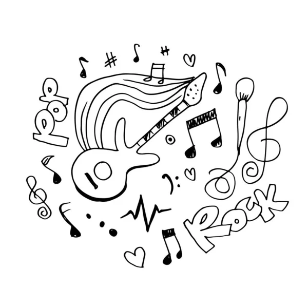 Muziek Achtergrond Hand Getekend Muziek Set Illustratie Illustratie Van Muziek — Stockvector