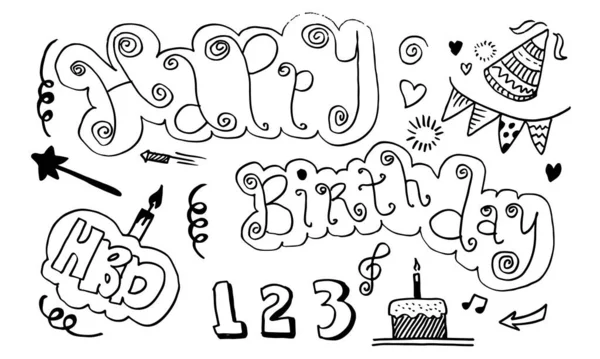 Conjunto Dibujado Mano Doodle Objetos Dibujos Animados Símbolos Fiesta Cumpleaños — Vector de stock