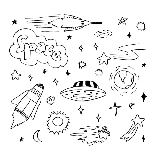 Space Doodle Vektor Elements Hand Zeichnung Satz Von Leerzeichen Auf — Stockvektor