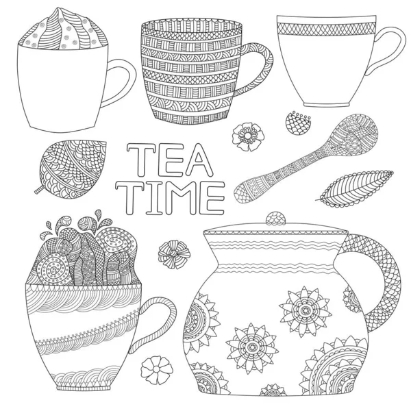 Teeservice Vorhanden Cup Vorhanden Malvorlage Teezeit Vektorillustration — Stockvektor
