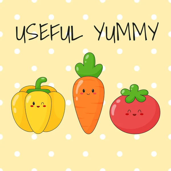 用可爱的蔬菜字和文字打印 胡椒粉 胡萝卜 西红柿在黄色背景与无缝图案 平面矢量图解 — 图库矢量图片