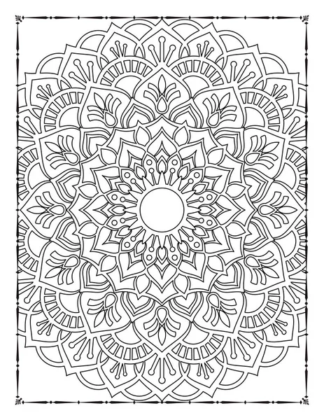 Adults Mandala Floral Coloring Page Kdp Interior — Stockový vektor