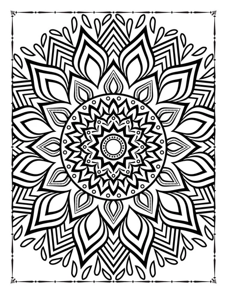 Adults Mandala Floral Coloring Page Kdp Interior — Stok Vektör