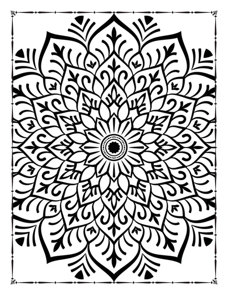Adults Mandala Floral Coloring Page Kdp Interior — Stok Vektör
