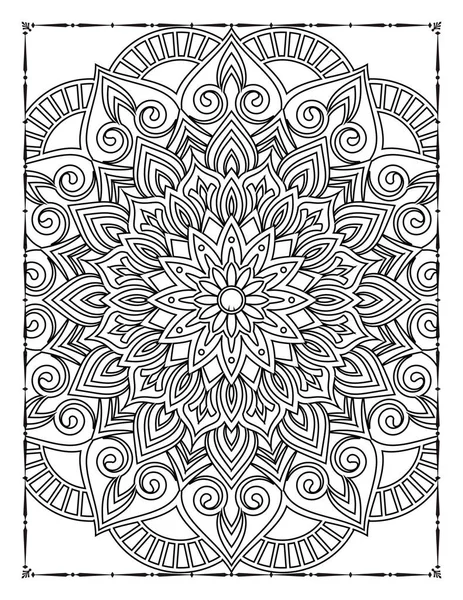 Adults Mandala Floral Coloring Page Kdp Interior — Wektor stockowy