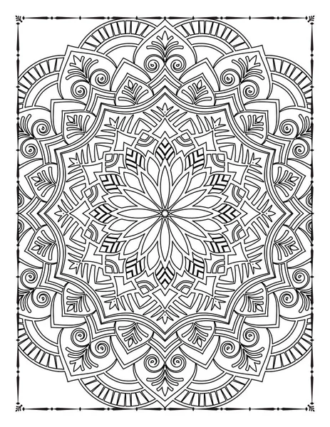 Adults Mandala Floral Coloring Page Kdp Interior — Stockvector