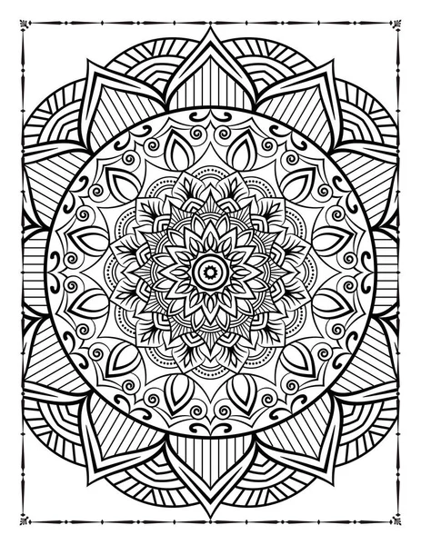 Adults Mandala Floral Coloring Page Kdp Interior — Stock Vector