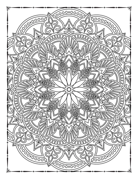 Adults Mandala Floral Coloring Page for KDP Interior