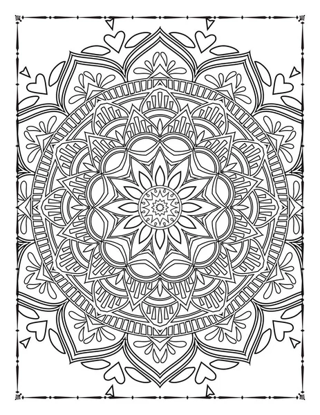 Adults Mandala Floral Coloring Page Kdp Interior — ストックベクタ