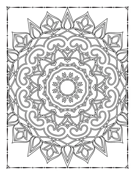 Adults Mandala Floral Coloring Page Kdp Interior — Stok Vektör