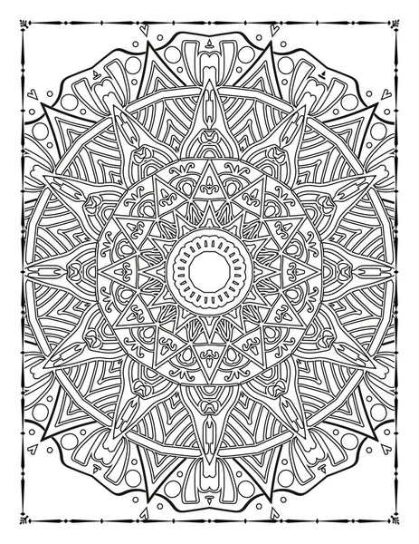 Adults Mandala Floral Coloring Page Kdp Interior — Vetor de Stock