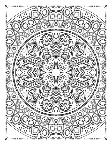 Adults Mandala Floral Coloring Page Kdp Interior — Wektor stockowy