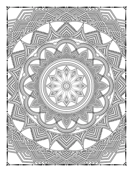 Adults Mandala Floral Coloring Page Kdp Interio — Image vectorielle